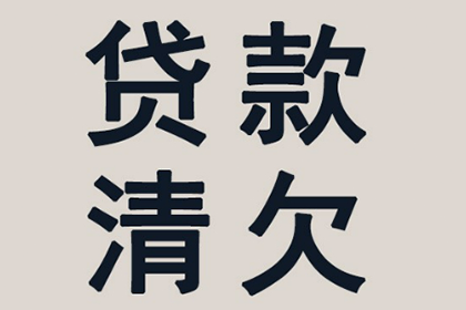 法院判决助力孙先生拿回60万工伤赔偿